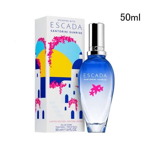 希少 廃盤 新品未開封 エスカーダ ラヴィング ブーケ 香水 75ml