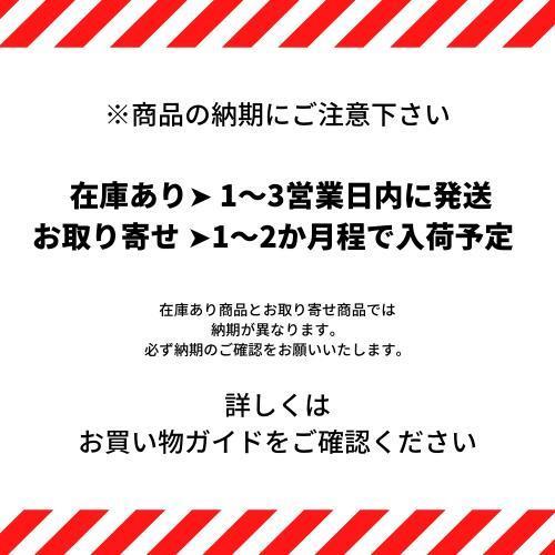 フランチェスカ ビアンキ アンダー マイ スキン エキストレ ドゥ