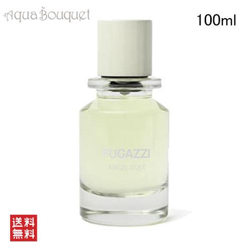 フガッジ エンジェル ダスト オードパルファム 100ml FUGAZZI ANGEL