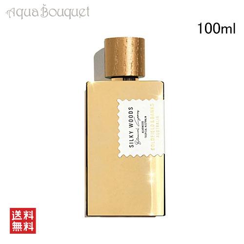 ゴールドフィールド ＆ バンクス シルキー ウッズ パルファム 100ml 