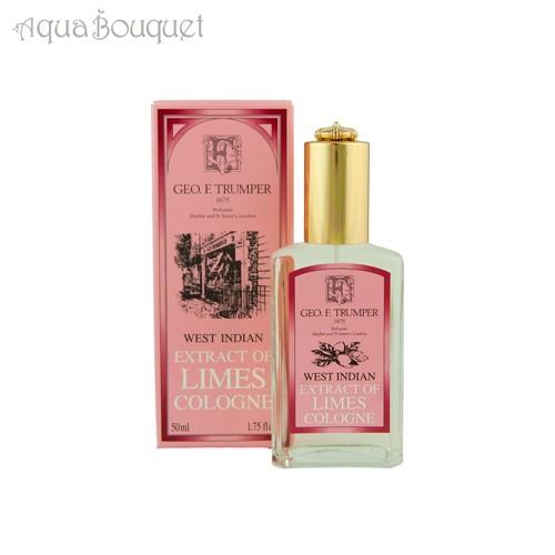 ジオ エフ トランパー エクストラクト オブ ライム コロン