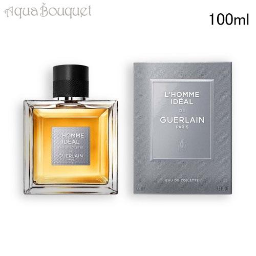 ゲラン ロムイデアル オードトワレ 100ml GUERLAIN（ゲラン） ロム イデアル オーデトワレ 100ml 香水 メンズ