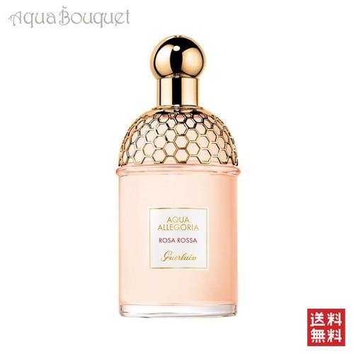 ゲラン ローザ ロッサ 125ml 香水 レディース オーデトワレ GUERLAIN 
