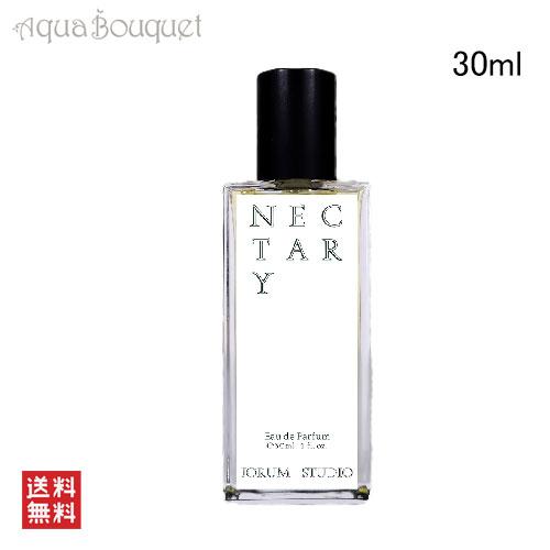 ジョルム ストゥディオ ネクタリー オードパルファム 30ml JORUM
