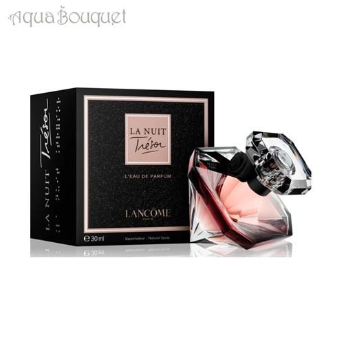 ランコム ラニュイ トレゾア オードパルファム 30ml 香水 レディース LANCOME LA NUIT TRESOR EDP [5163