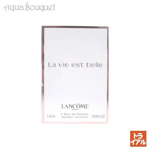 LANCOME ランコム ラ ヴィエベル オードパルファム 1.2ml 香水
