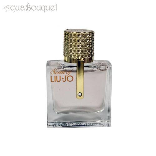 リュー ジョー セント オブ リュー ジョー オードトワレ 5ml 香水 レディース SCENT OF LIU JO EDT [4430] (ミニ香水)｜aquabouquet