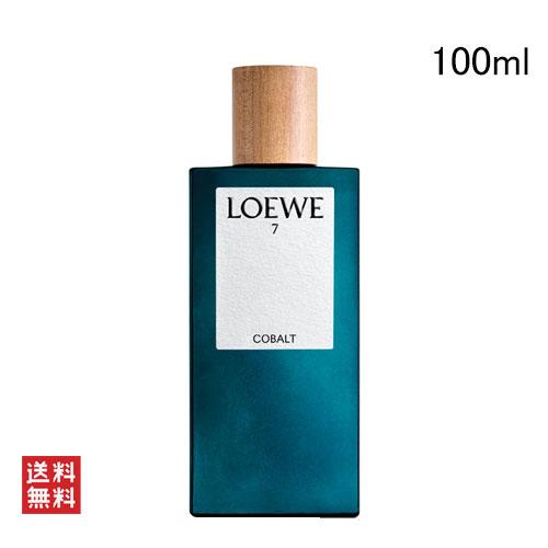 ロエベ 7 コバルト オードパルファム 100ml 香水 メンズ LOEWE 7 COBALT EDP [3F-L1] ウッディ スパイシー セージ カシス ベチバー お香 ピンクペッパー｜aquabouquet｜02