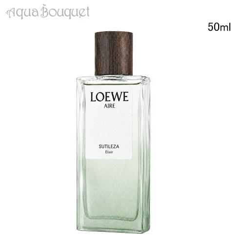 LOEWE（ロエベ） アイレ スティレサ エリクシール オードパルファム