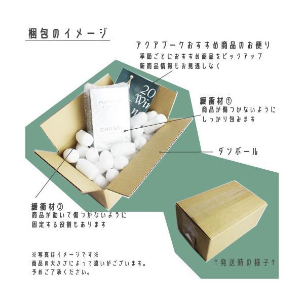 LOEWE（ロエベ） パウラズ イビサ エクレクティック オードゥ トワレ