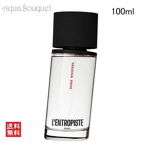 ラントロピスト ドーン・ウィスパーズ オードパルファム 100ml L