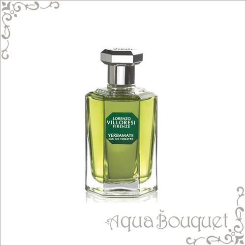 ロレンツォ ヴィロレッツィ イエルバマテ オードトワレ 100ml LORENZO