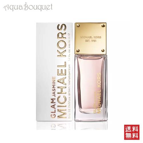 michael kors glam jasmine edp