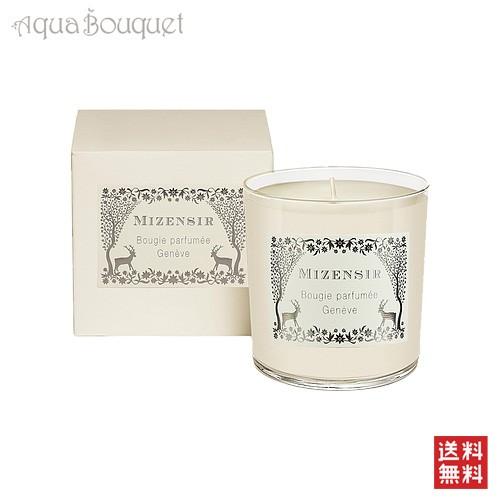 ミゼンジール ノエル ラ モンターニュ キャンドル 230g MIZENSIR NOEL A LA MONTAGNE CANDLE [xwf]