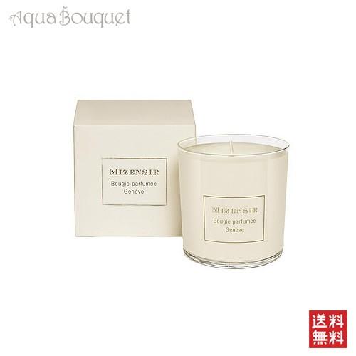 ミゼンジール テ ブラン キャンドル 230g MIZENSIR THE BLANC CANDLE [ab3]