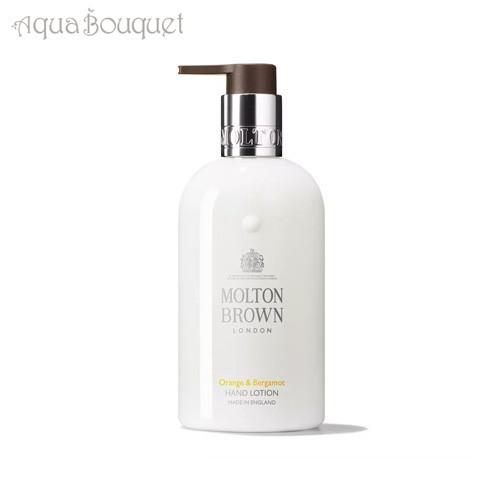 MOLTON BROWN（モルトン ブラウン） オレンジ＆ベルガモット ハンド
