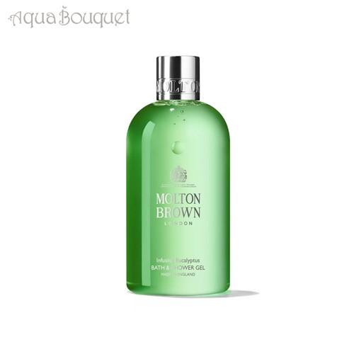 モルトンブラウン ユーカリプタス ボディウォッシュ 300ml ボディソープ スッキリ MOLTON BROWN Eucalyptus BATH ＆ SHOWER GEL [1544] [3F-M1]｜aquabouquet