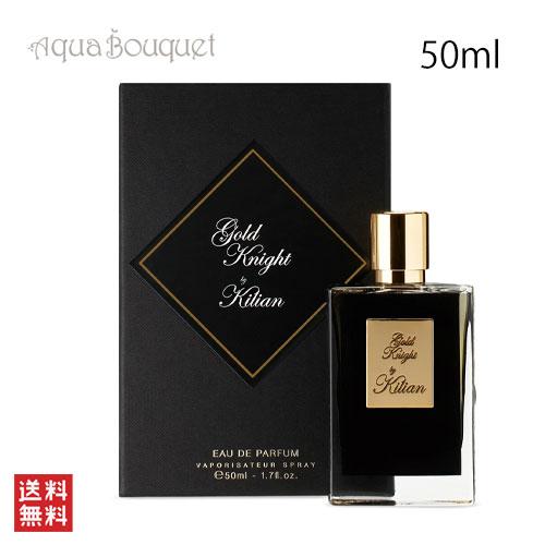 キリアン ゴールド ナイト オードパルファム 50ML KILIAN GOLD KNIGHT