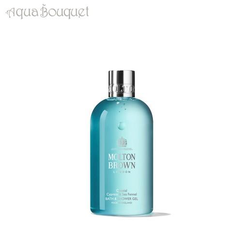 MOLTON BROWN（モルトン ブラウン） サイプレス ＆ シーフェンネル