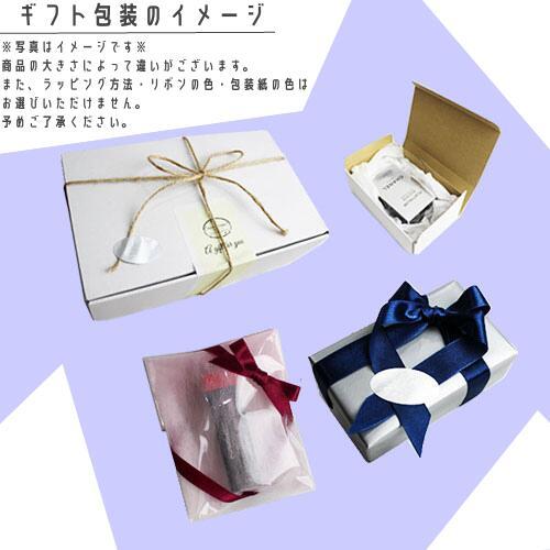 ナーゾマット サドナソ エクストレドパルファム 30ml NASOMATTO