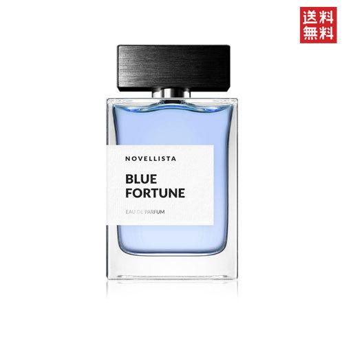 JOOP PARIS ジョープ EDP 75 ml ❤️フランス❤️パウダー/バニラ