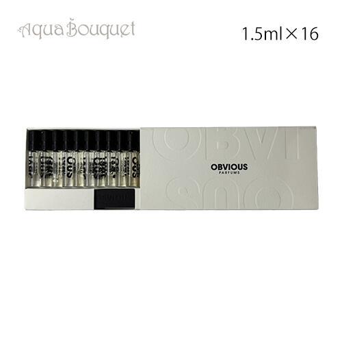 オブヴィアス ディスカバリー セット 1.5ml×16 香水 ユニセックス ミニ