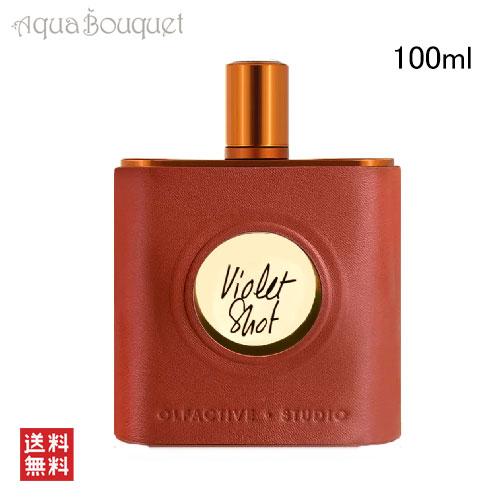 Olfactive Studio オートポートレート 50ml オートポートレート – NOSE SHOP