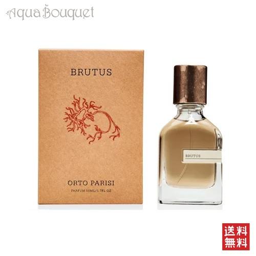 オルト パリージ ブルータス パルファム 50ml ORTO PARISI BRUTUS P [mwk] コスメ、美容、ヘアケア-香水