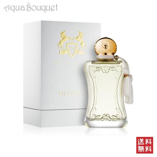 パルファム ドゥ マルリー メリオラ オードパルファム 75ml PARFUMS DE