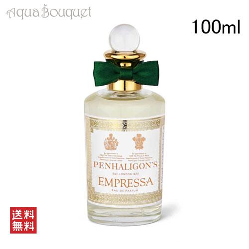 ペンハリガン エンプレッサ オードパルファム 100ml 香水 レディース PENHALIGON'S EMPRESSA EDP｜aquabouquet｜02