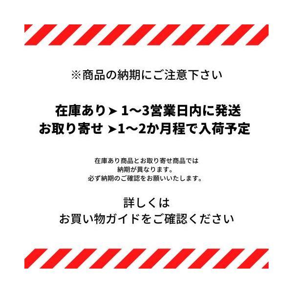 ペンハリガン バビロン オードパルファム 100ml PENHALIGON'S BABYLON EDP [iqh]の画像