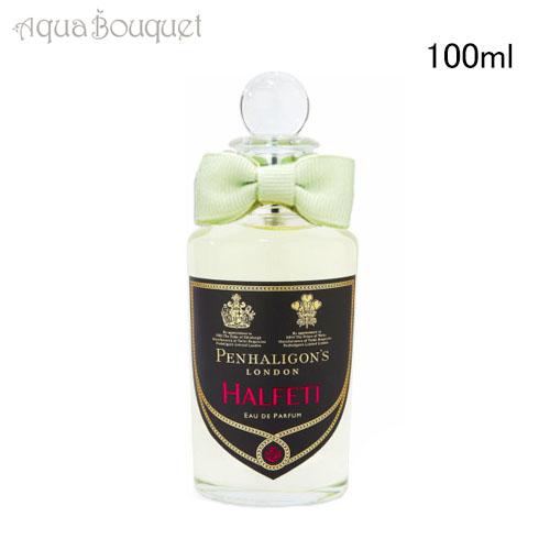 ペンハリガン ハルフェティ オードパルファム 100ml PENHALIGON’S HALFETI EDP [h5j]の画像