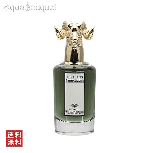 PENHALIGON'S（ペンハリガン） ジ イ二ミタブル ウィリアム