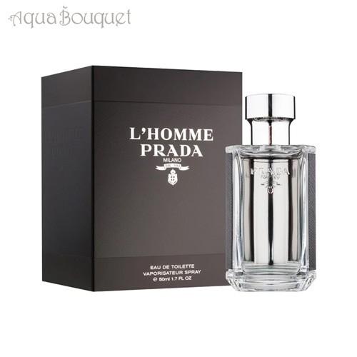 PRADA プラダ L'Homme オードトワレ 50ml Amazon | プラダ PRADA オム オードトワレ 100ml EDT SP | Prada