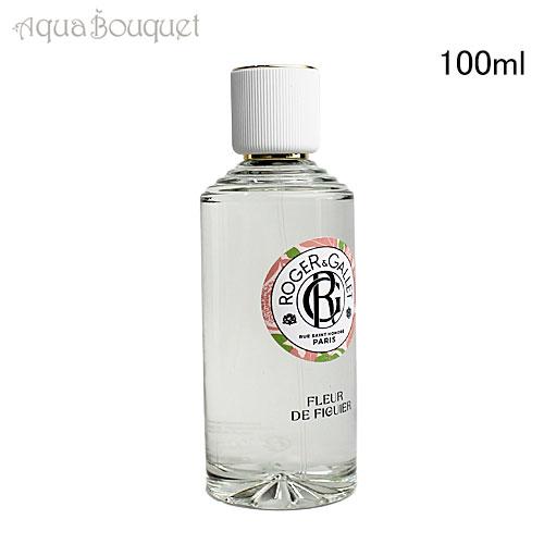 ROGER＆GALLET（ロジェ・ガレ） フィグパフューム ウォーター 100ml