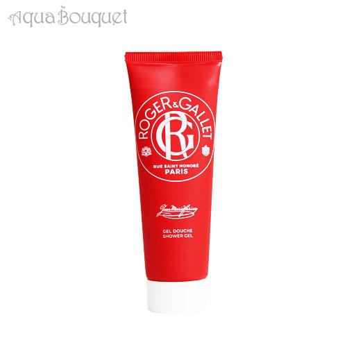 ROGER＆GALLET（ロジェ・ガレ） ジャンマリファリナ シャワージェル 