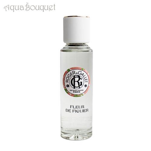 香水 ロジェ ガレ ROGER&GALLET ロジェ ガレ プールフェムEDT 公式】ロジェ・ガレ オ パフュメ テ（オード トワレ