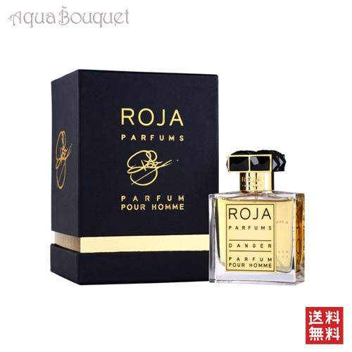 ロジャ デンジャープールオム パルファム 50ml ROJA DANGER PARFUM [nqi] 香水-コスメ、美容、ヘアケア