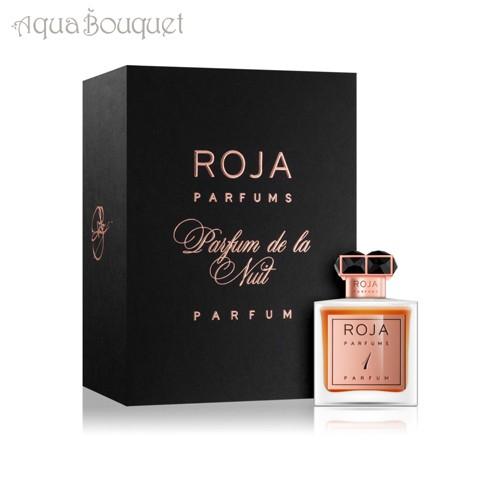 ロジャ パルファンドゥラニュイ１ パルファム 100ml 香水 ユニセックス ROJA PARFUM DE LA NUIT 1 PARFUM [7857] ベルガモット ガイアック パチュリ｜aquabouquet｜02