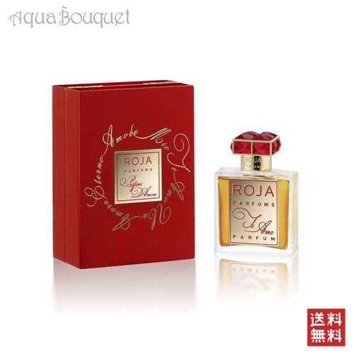 ROJA PARFUMS TI AMO 50ml 香水 ロジャ ティアーモ パルファム 50ml ROJA TI AMO PARFUMクリスマス
