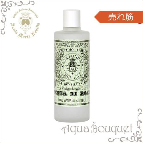 未使用品 サンタ マリア ノヴェッラ シェービング ブラシ Santa Maria Novella（サンタマリアノヴェッラ） 【 新春 2026 初売り