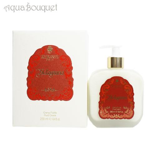 サンタ マリア ノヴェッラ フルイド ボディ クリーム ザクロ 250ml ガラス ポンプ付  SANTA MARIA NOVELLA MELOGRANO FLUID BODY CREAM [12600/13095] Santa Maria Novella（サンタマリアノヴェッラ） サンタ マリア