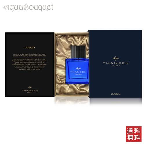 タミーン ディアデム エクストレ ド パルファム 50ml THAMEEN DIADEM EXTRAIT DE PARFUM [vpj]の画像