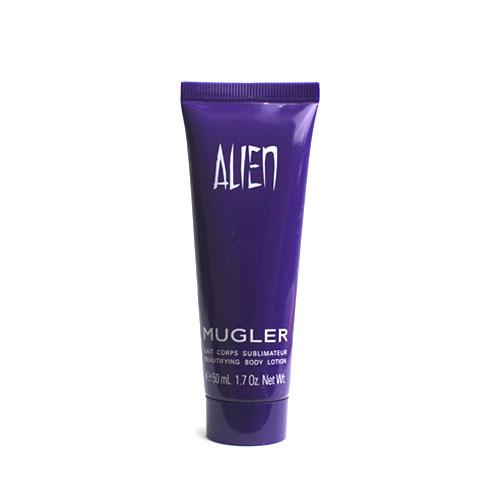 テュエリー ミュグレー エイリアン ボディローション 50ml THIERRY MUGLER ALIEN BODY LOTION [nqs