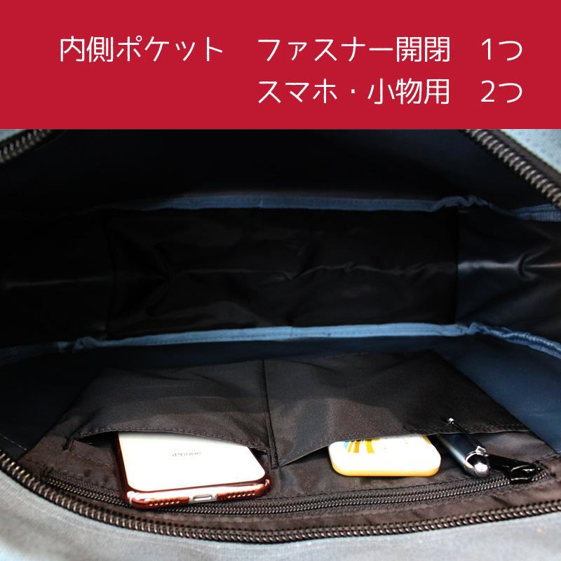 ライゼンタール パフォーマー キャンバス (ブルー) REISENTHEL PERFORMER CANVAS BLUE [3491] reisenthel（ライゼンタール） 【 新春 2026 初売り】ライゼンタール