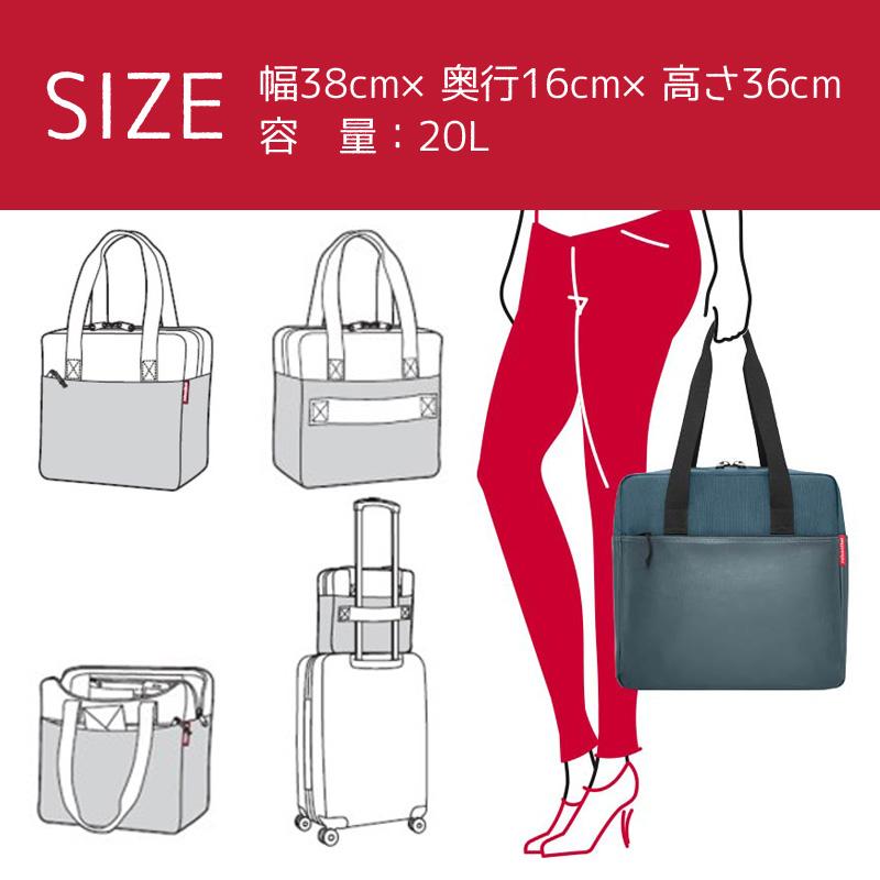 reisenthel（ライゼンタール） 【 新春 2026 初売り】ライゼンタール