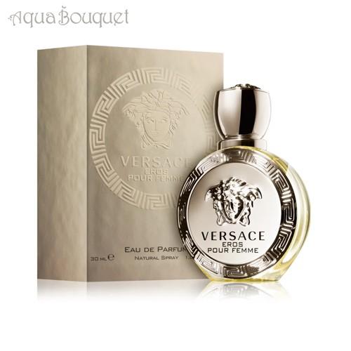 ヴェルサーチ エロス プールファム オードパルファム 30ml VERSACE EROS POUR FEMME EDP [3512] [3F