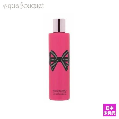 VIKTOR&ROLF ヴィクター＆ロルフ ボンボン シャワージェル 200ml 