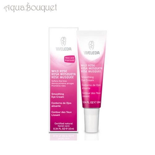 weleda eye cream