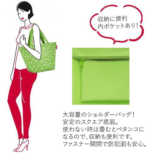 ライゼンタール ショッパー M  (スポットグリーン) REISENTHEL SHOPPER M SPOTS GREEN [1986] 散歩バッグ 買い物バッグ 手提げバッグ 小さめ 緑 水玉 ドット｜aquabouquet｜04